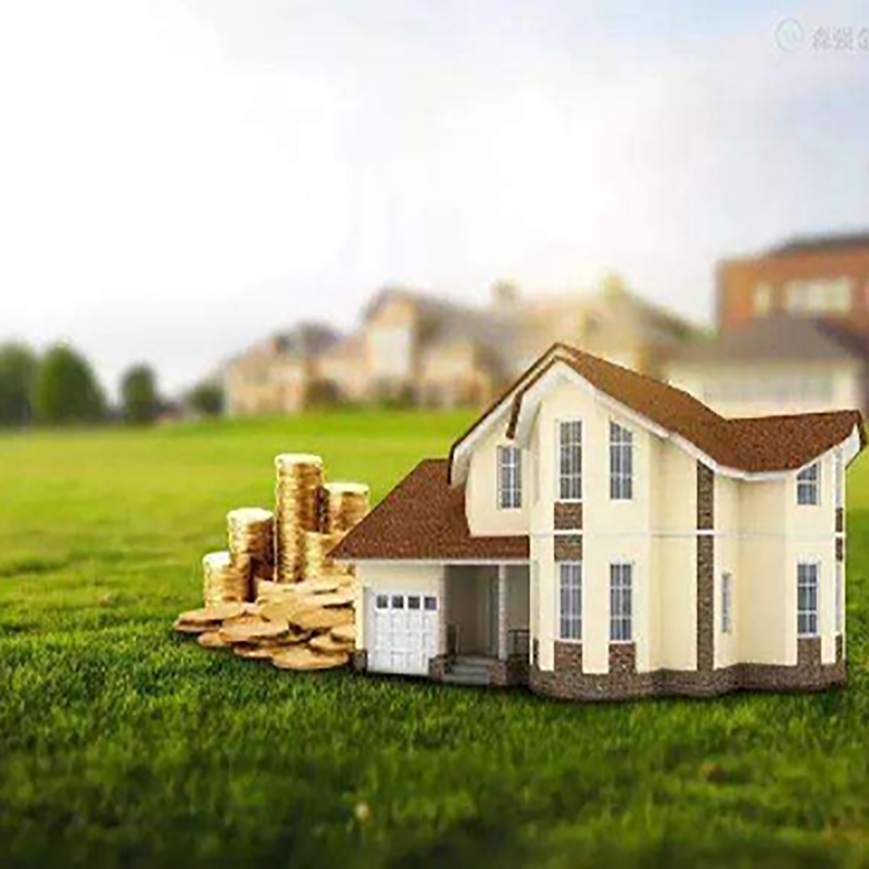 阿拉尔房产抵押贷款流程|银行住房抵押贷款|房屋抵押贷