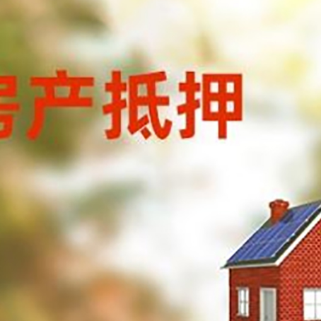 阿拉尔贷款中介公司新渝启服有哪些渠道