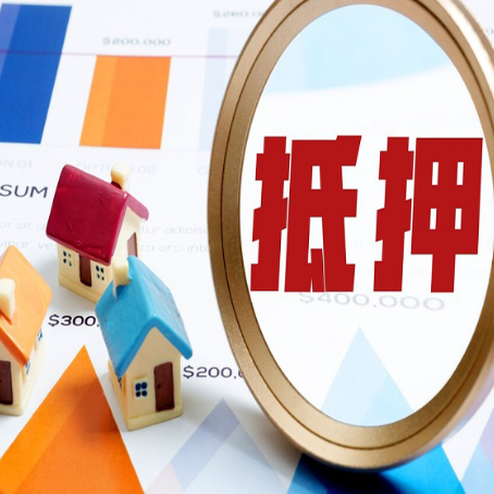 阿拉尔贷款中介公司新渝启服的通过率