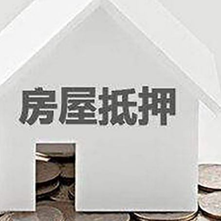 阿拉尔企业经营贷款的用途是什么?