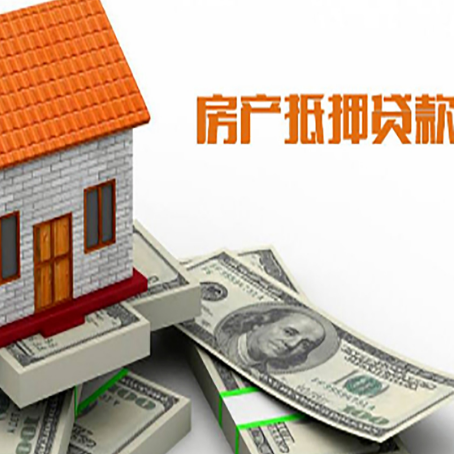 阿拉尔贷款助贷公司新渝启服的政策