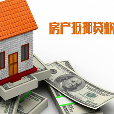 阿拉尔贷款利率哪家银行比较低?